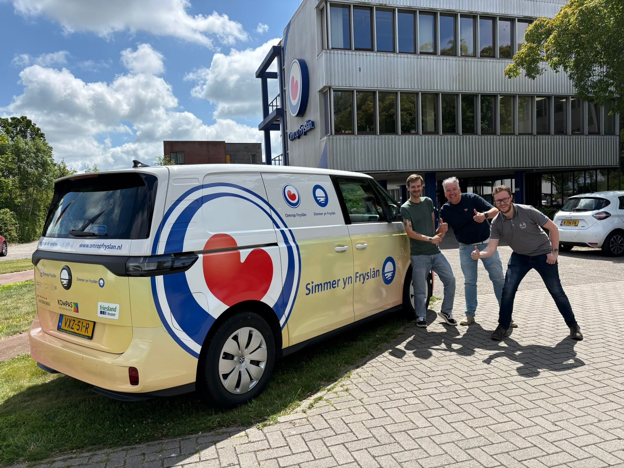 The image featured in the middle of the about us page