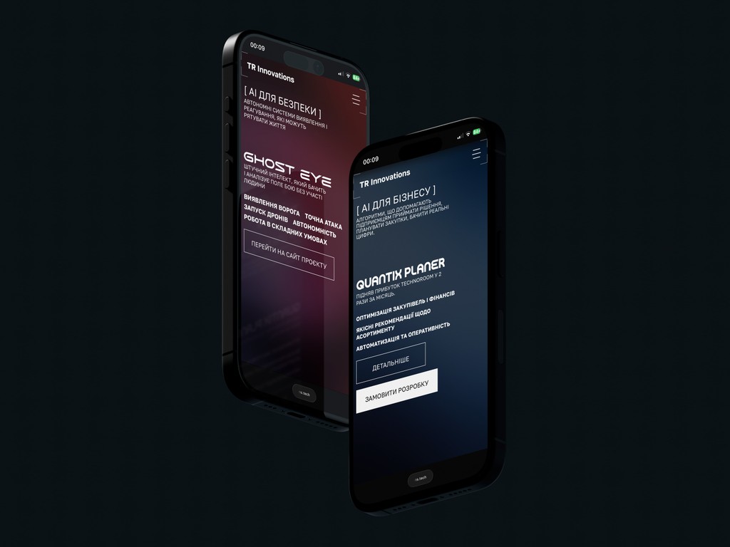 Мобільна версія технологічного сайту на екрані смартфона, адаптивний B2B веб-дизайн.