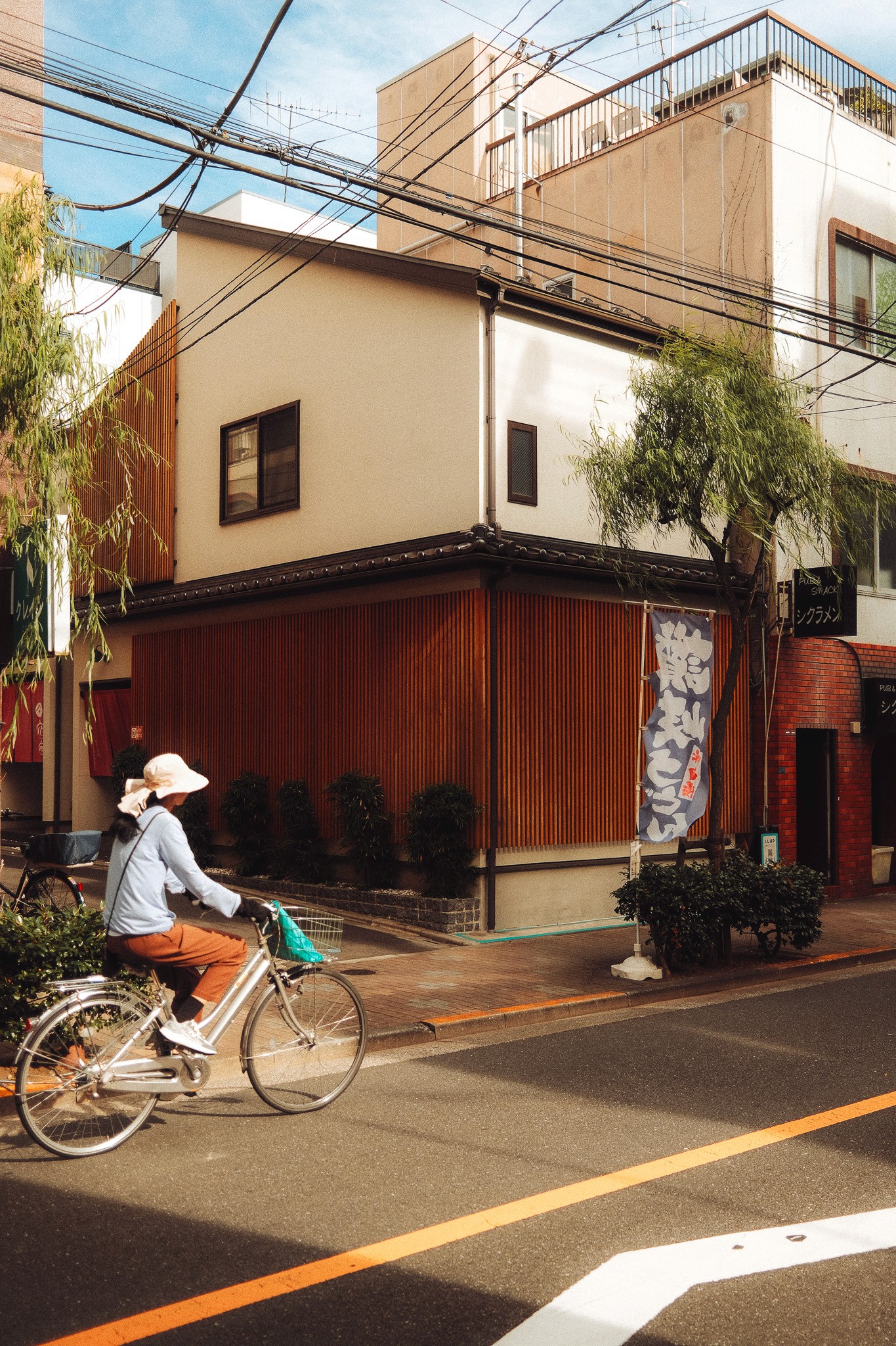 Asset A