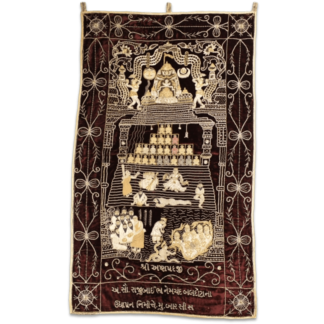 Chod pata of Guatama's Pilgrimage to Ashtapada