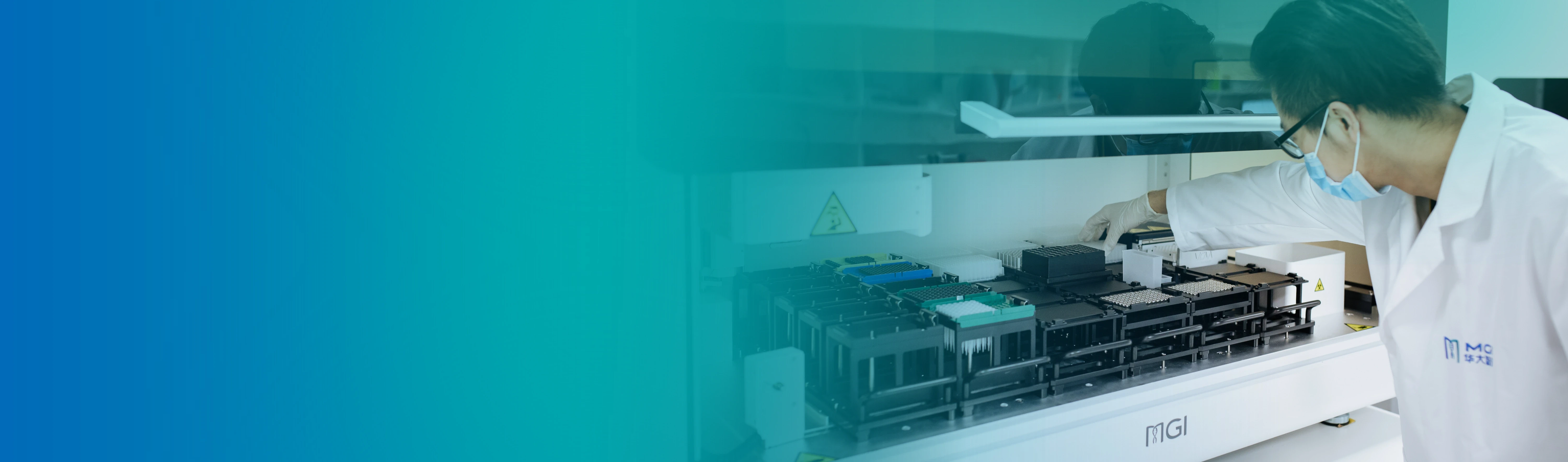 MGI DNA Nanoball Cover  image