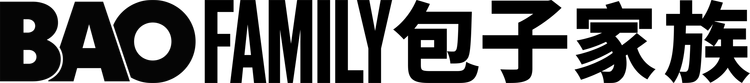 Savannah Logo