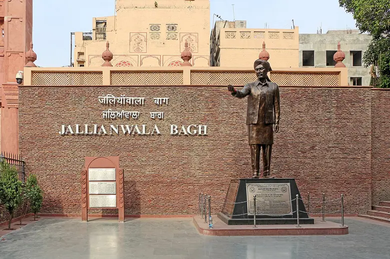 Jallianwala Bagh Present Day