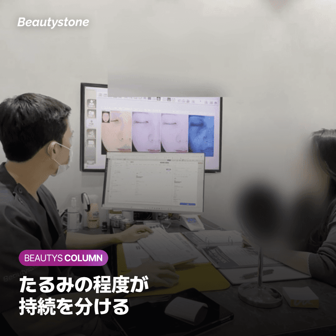 腫れ・内出血などの副作用と連絡したいサイン