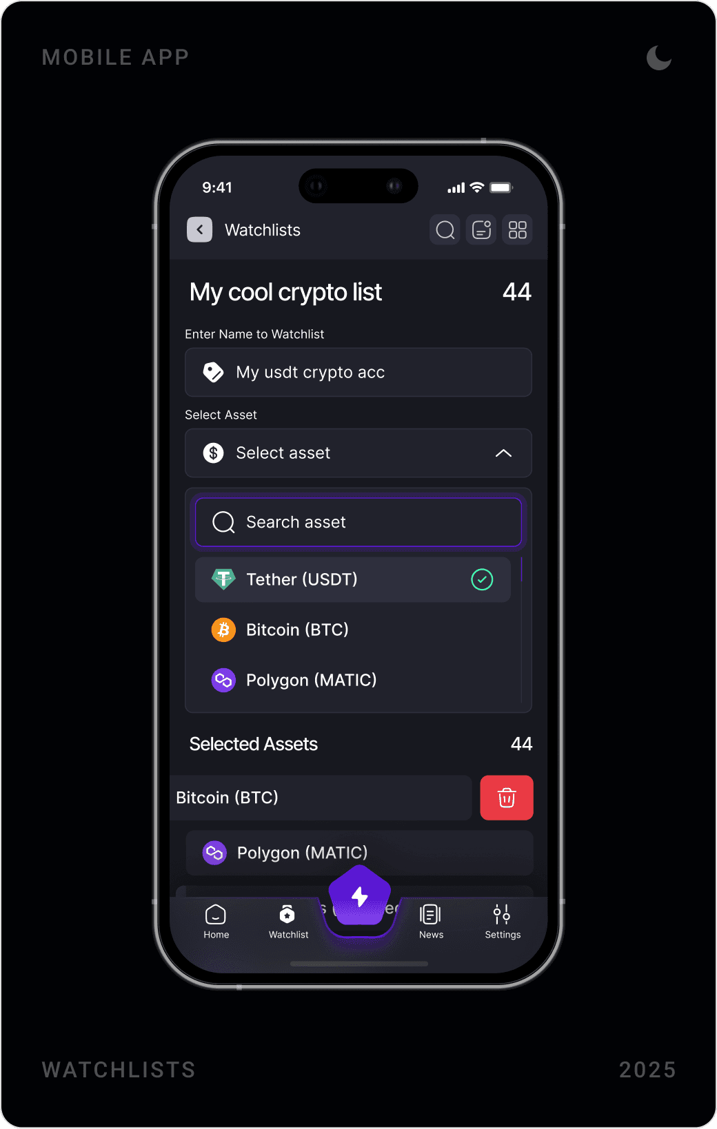 Modern Asset Selection Interface Screen Design
