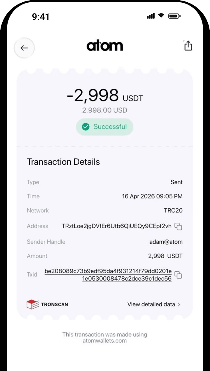 Atom Wallets app screen