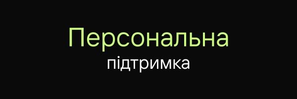 Hero Image Element 3