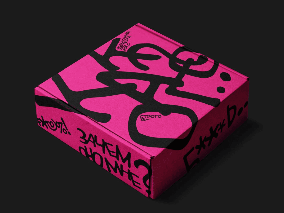 digital printing for packaging, short run packaging UAE, custom printed boxes, personalized packaging