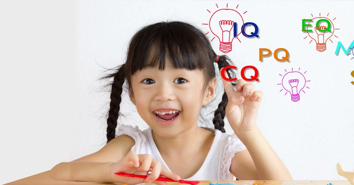 the-quotient-journey-2