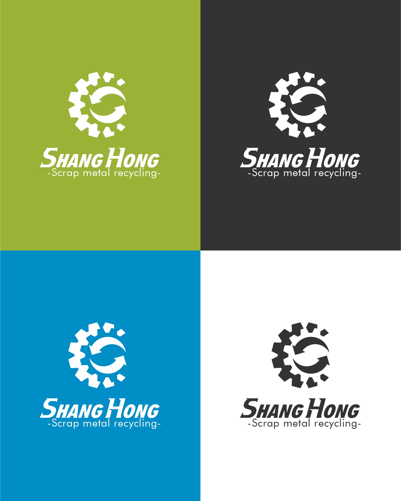 賞鋐回收公司 Logo 黑白版｜品牌識別反白應用展示