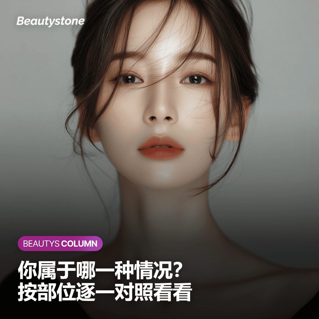 [费用优化]达到永久减毛80%最经济的次数规划法