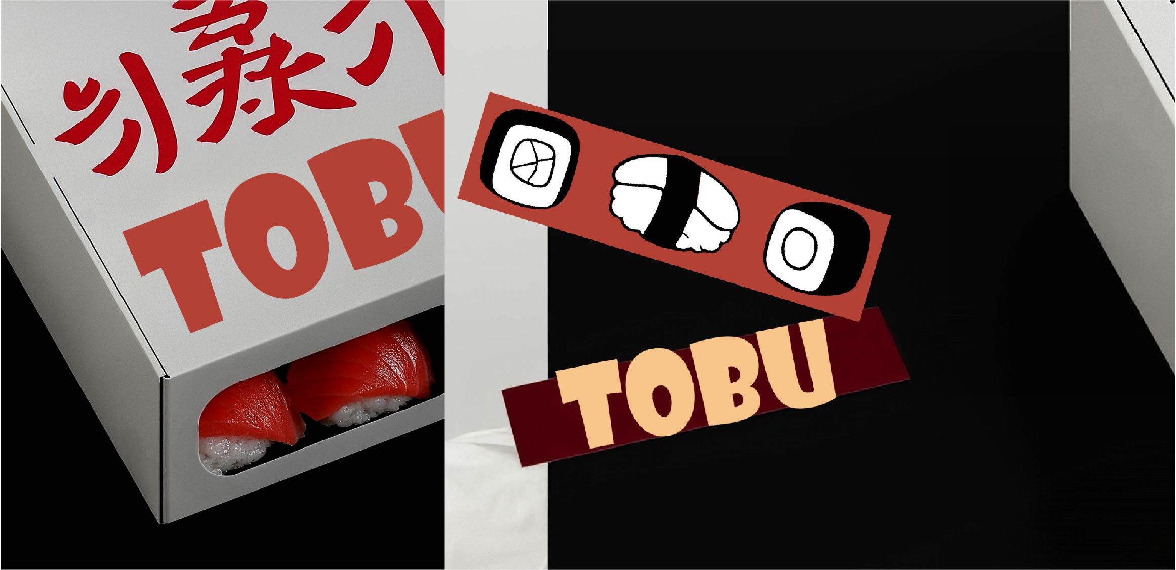 tobu packaging