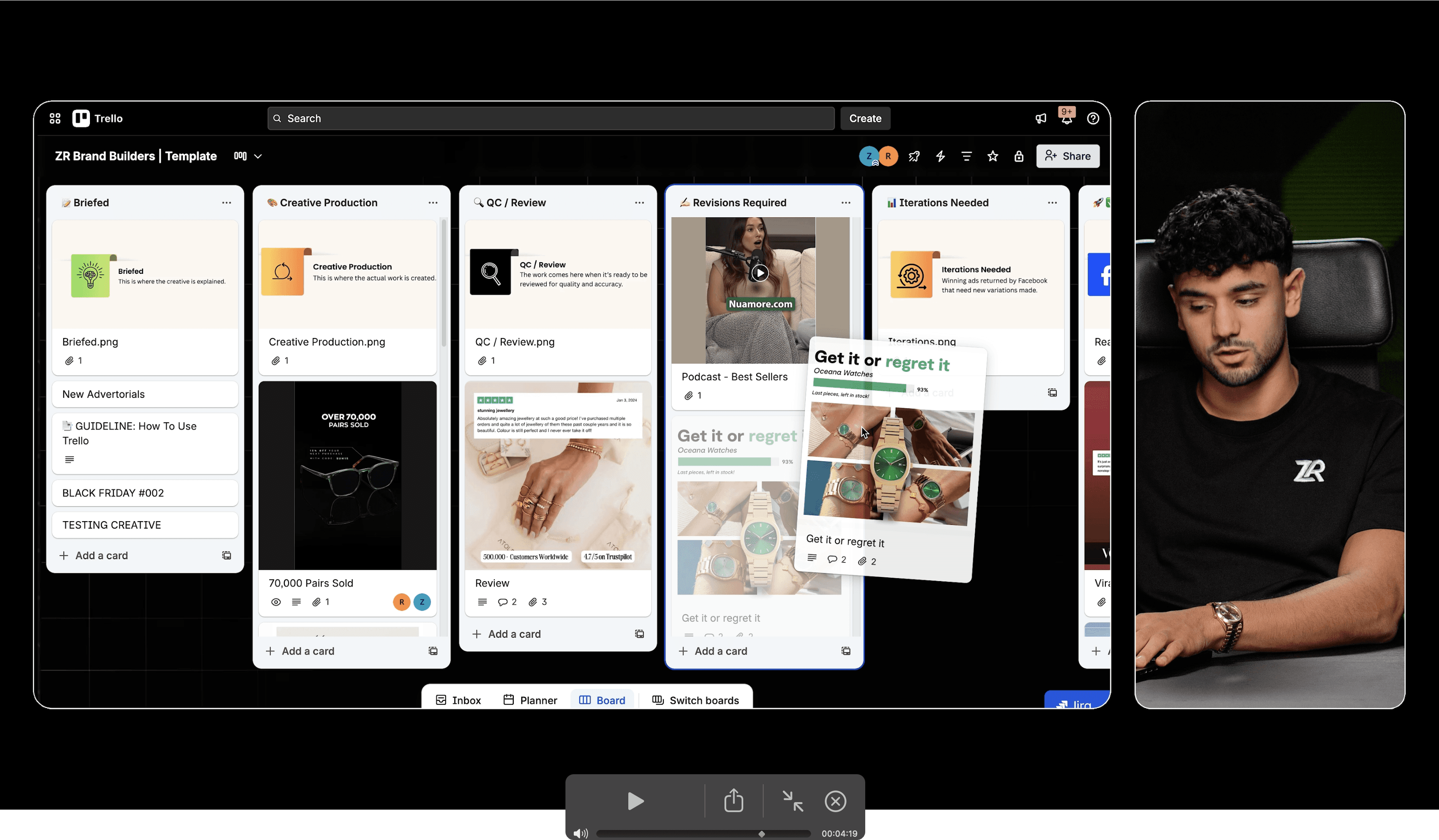Generate product feature screenshot