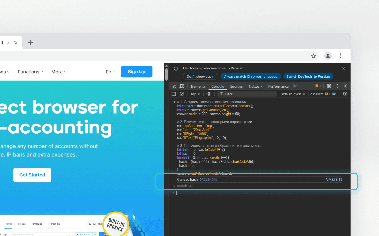 Canvas Chrome