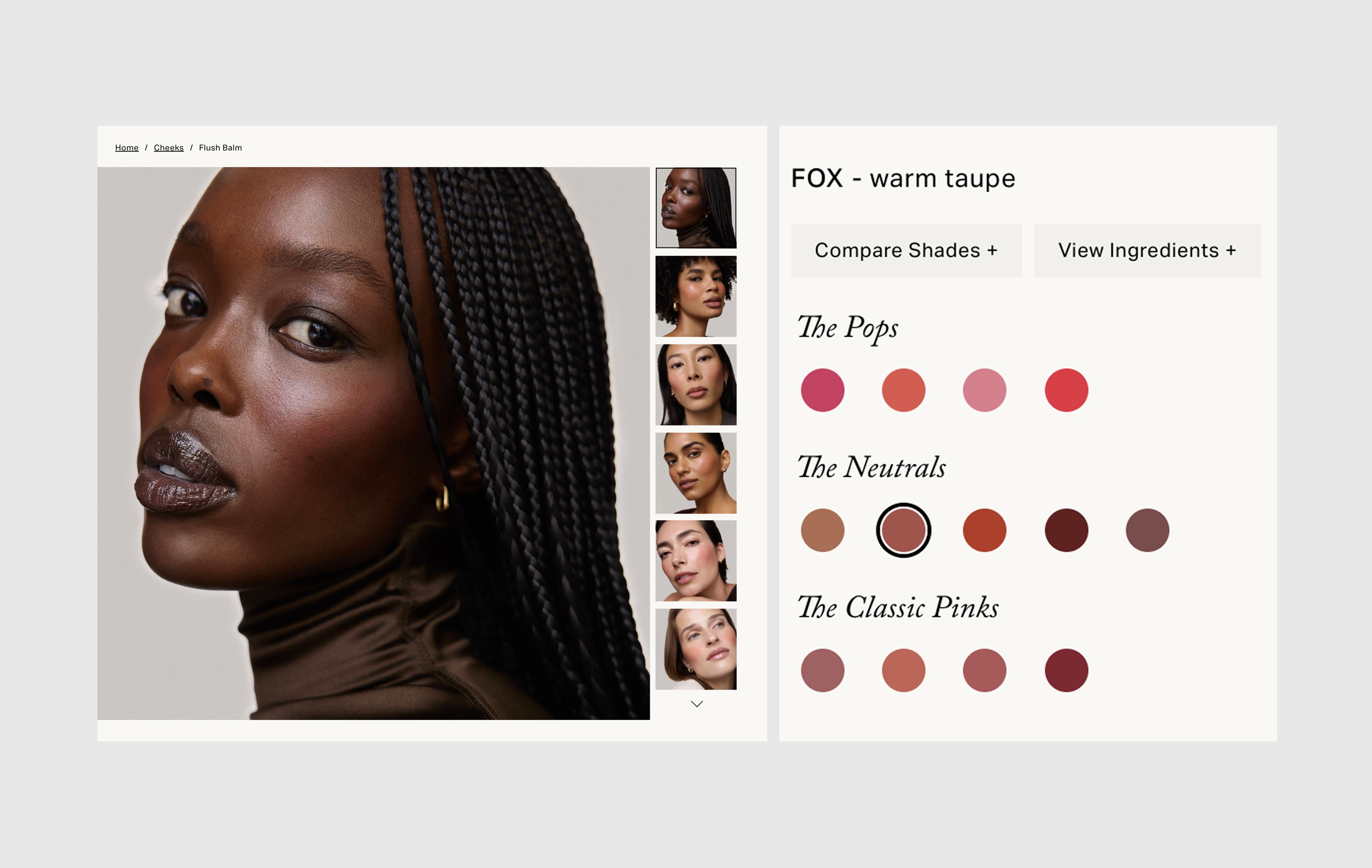 Different product variant galleries triggered by shade selection