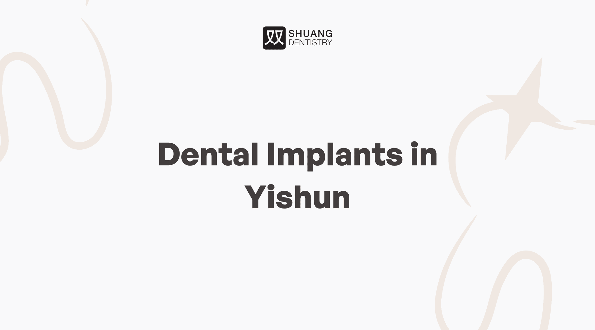The image features a promotional graphic for dental implants in Yishun, showcasing various healthcare schemes such as Medisave, Medisave-approved dentist, CHAS, and Pioneer Generation, under the branding of a dentist in Singapore.