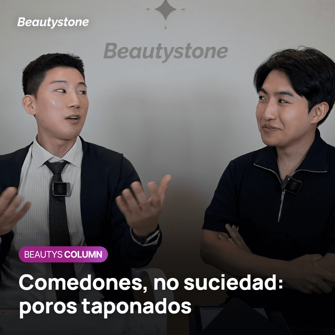 Comedones en el borde del cabello: poros taponados por restos de productos capilares