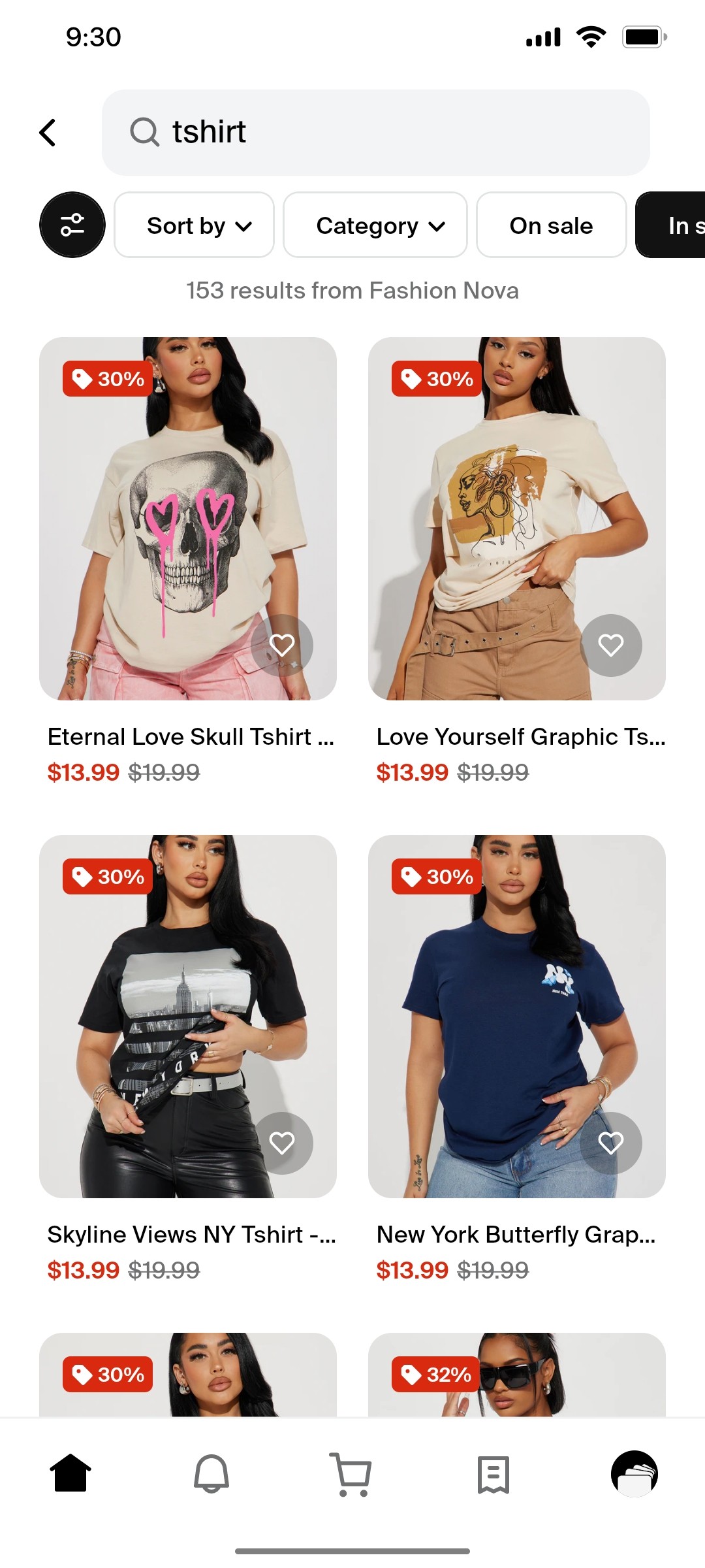 Shop App Search Screen