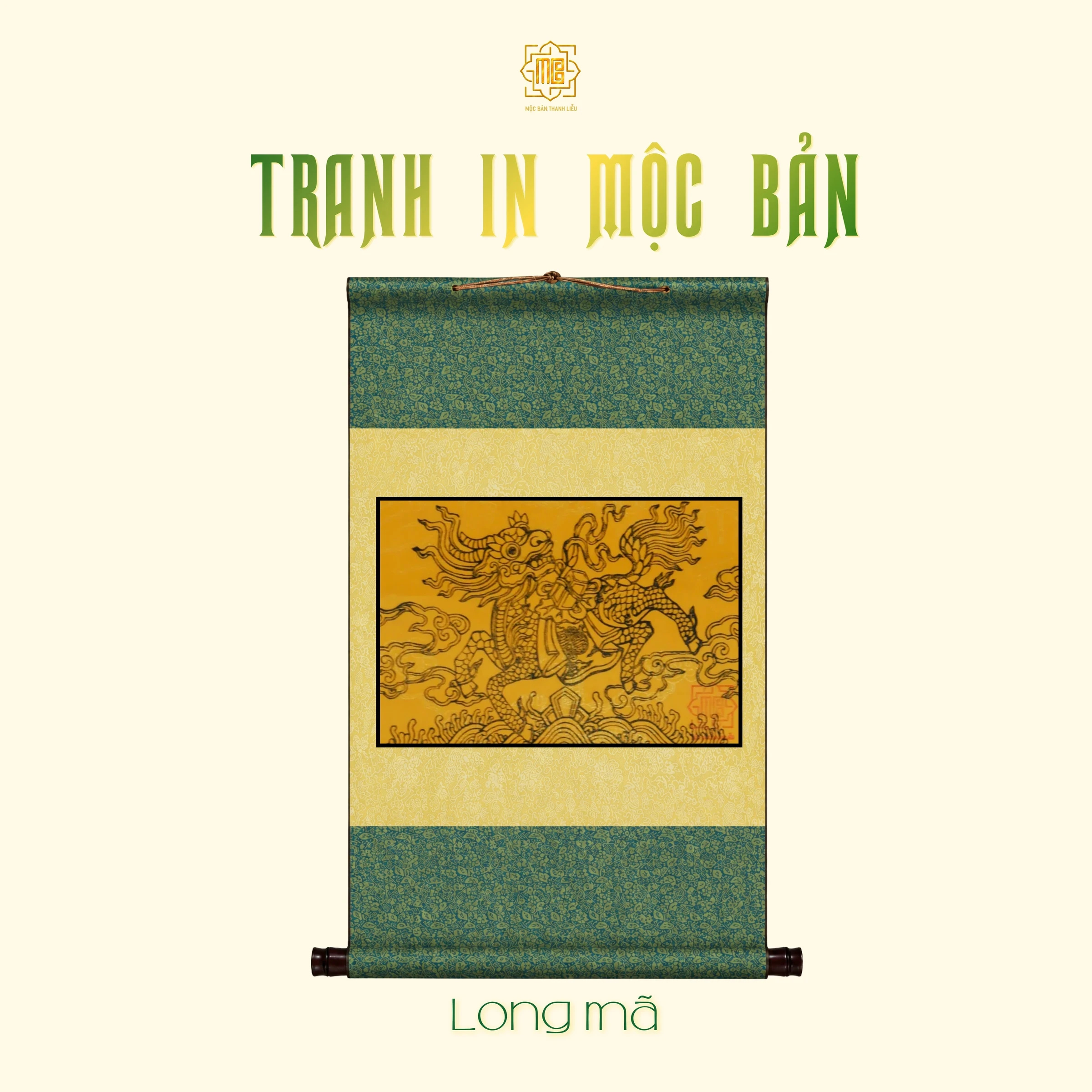 Tranh in mộc bản Thanh Liễu — Tranh in mộc bản 20
