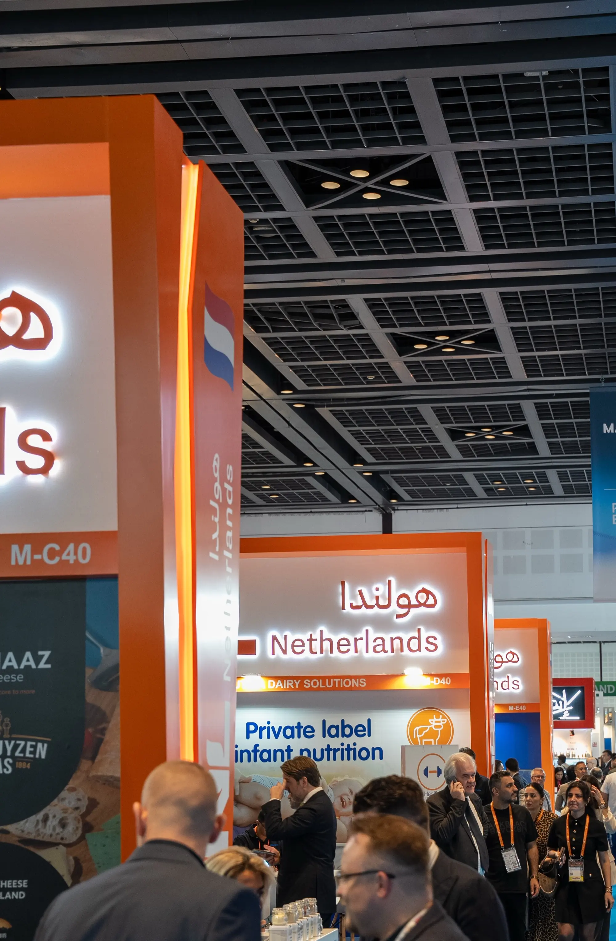NL Pavilion with the illuminated Netherlands sign at Gulfood in Dubai