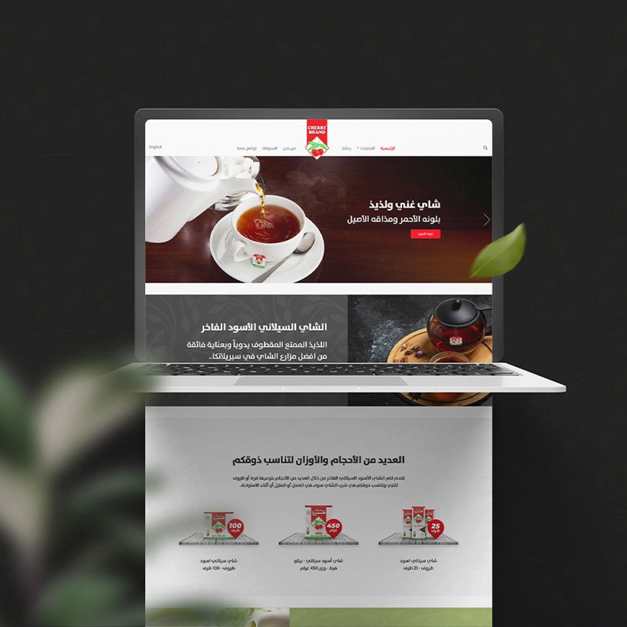 Website design for Cherry Brand Tea