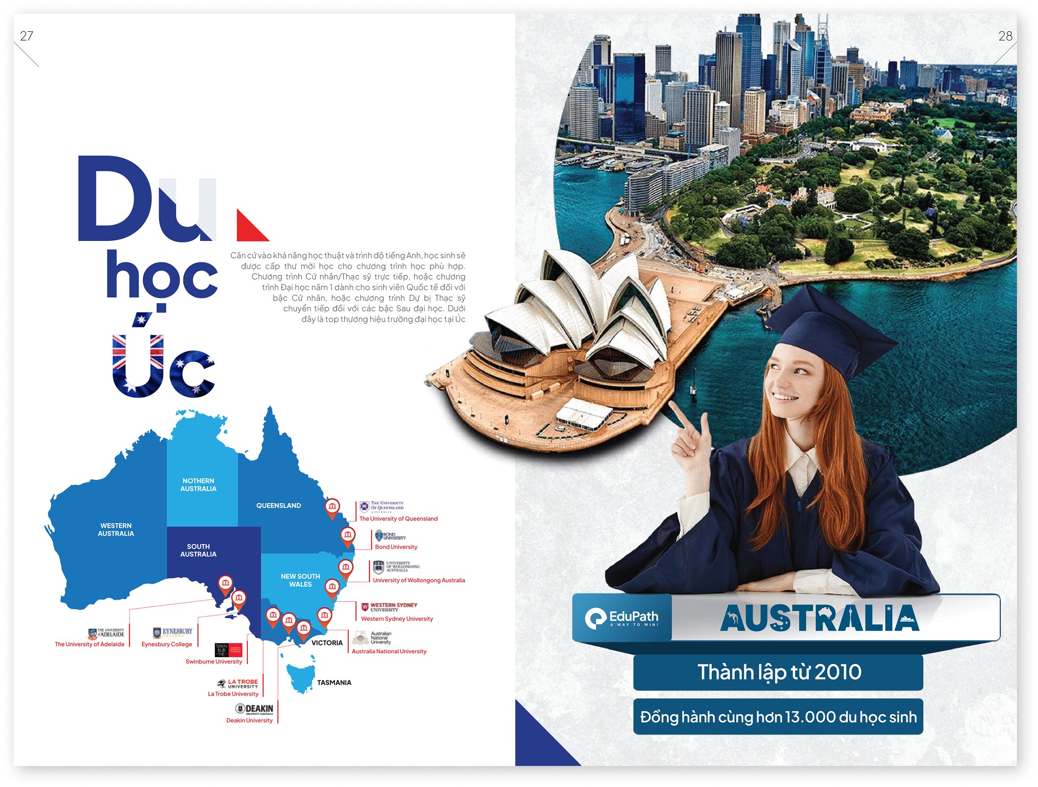 brochure-edupath03