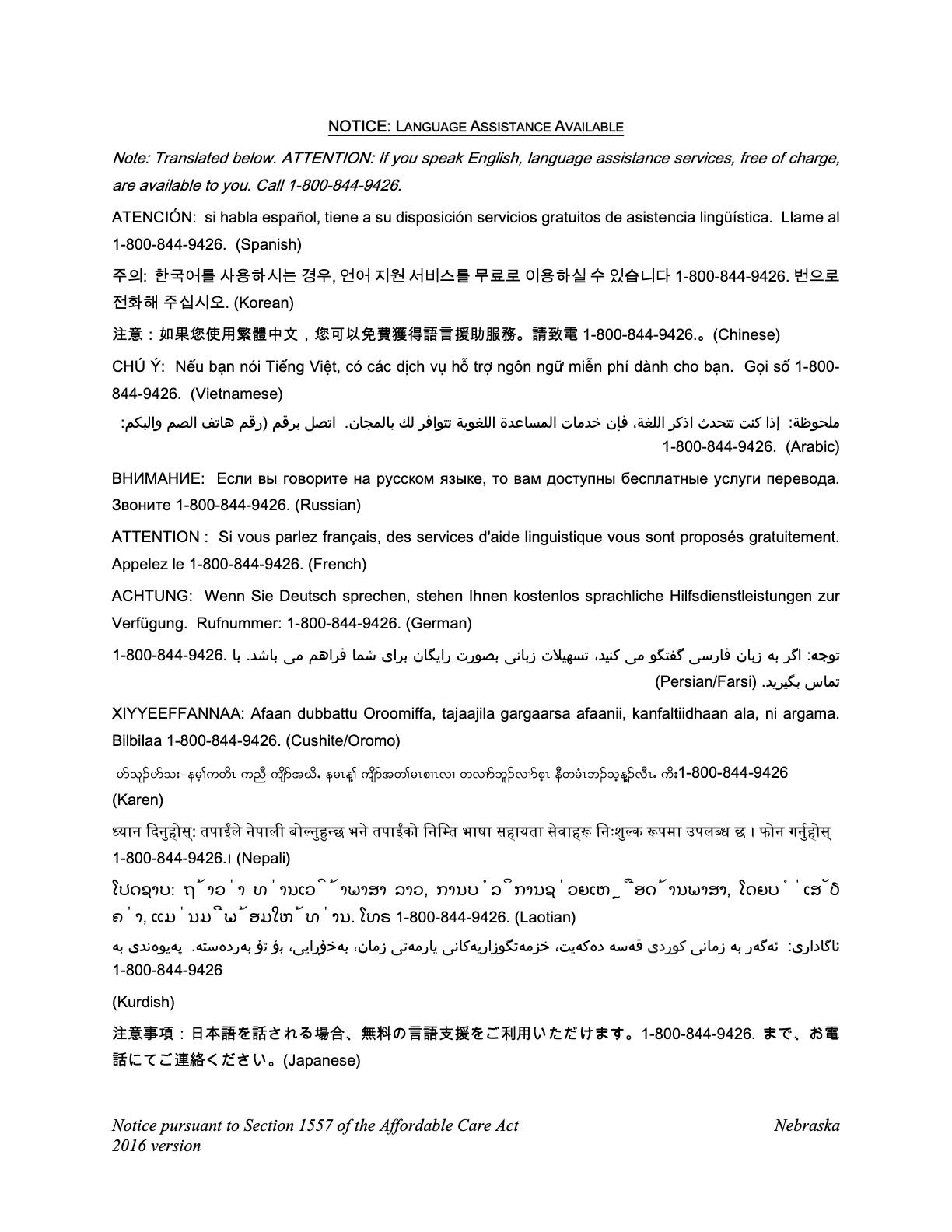 Aegis Therapies v2-16