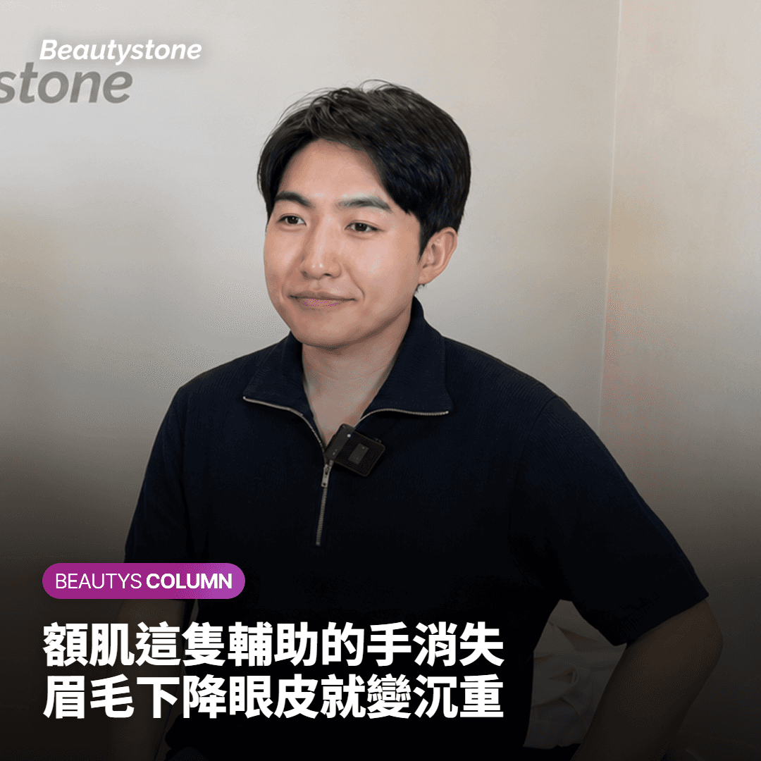 機制在於“輔助的那隻手消失了”