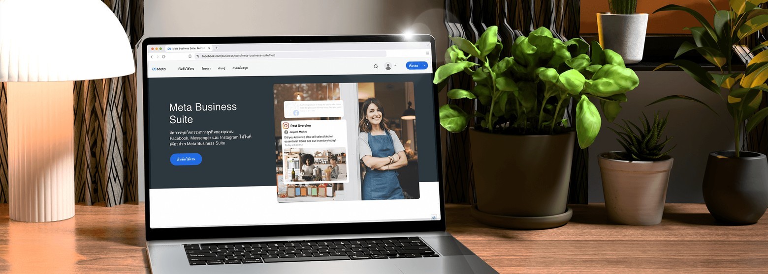 Sphere Agency Hero Image