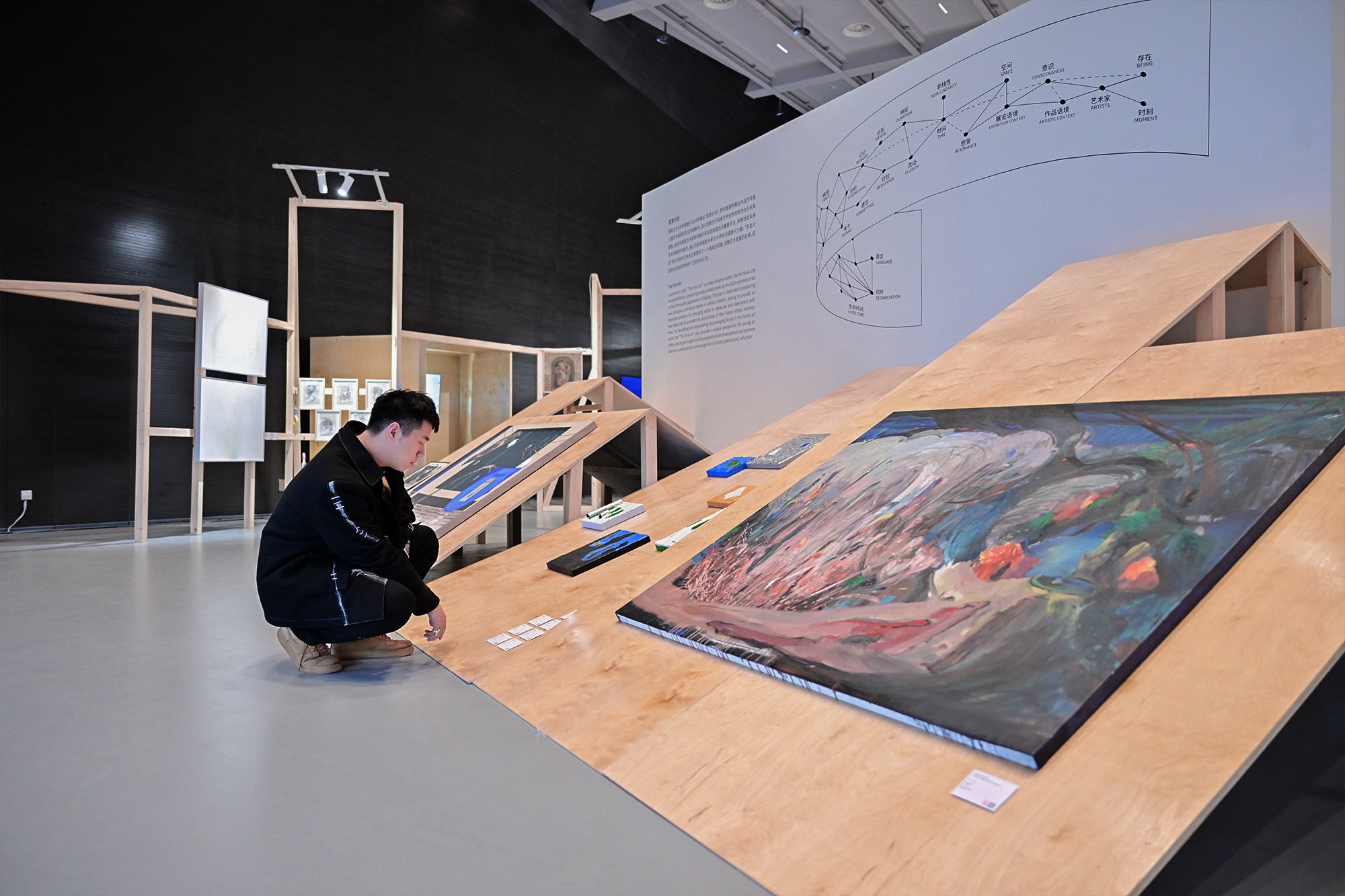 展览现场 19