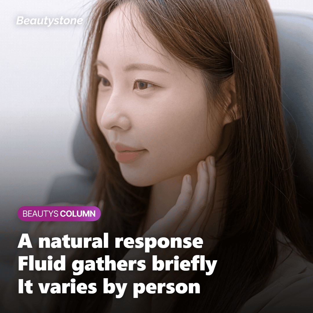 How fluid gathers in the tissue temporarily to cause swelling after a procedure