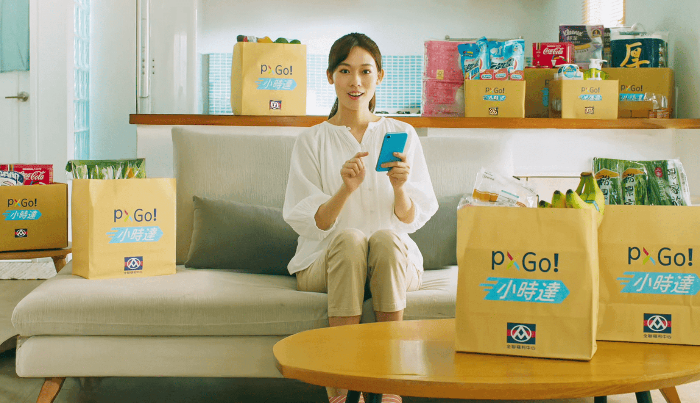 Woman in black dress with orange light effect
