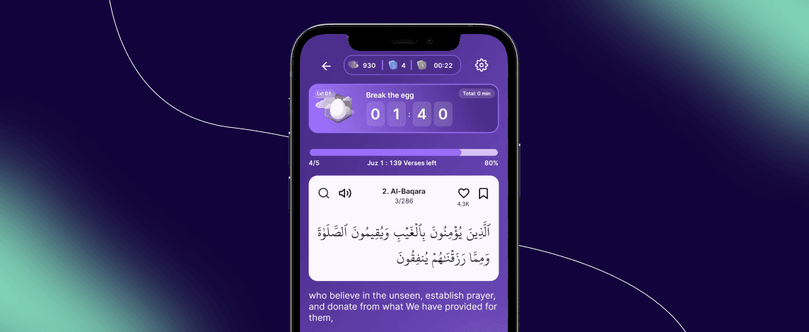 Interactive memorization challenge on Quranly mobile app featuring a timer and verse from the Quran for engaging study sessions. Read on to learn all about the Quranly app.