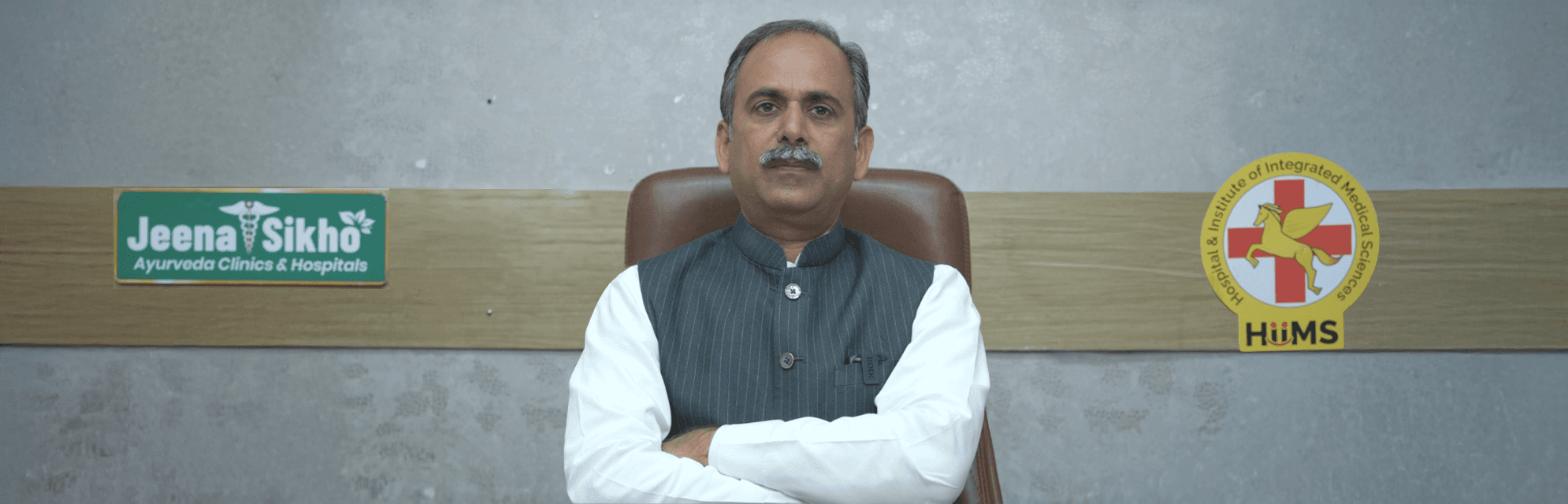 Panchakarma Treatment