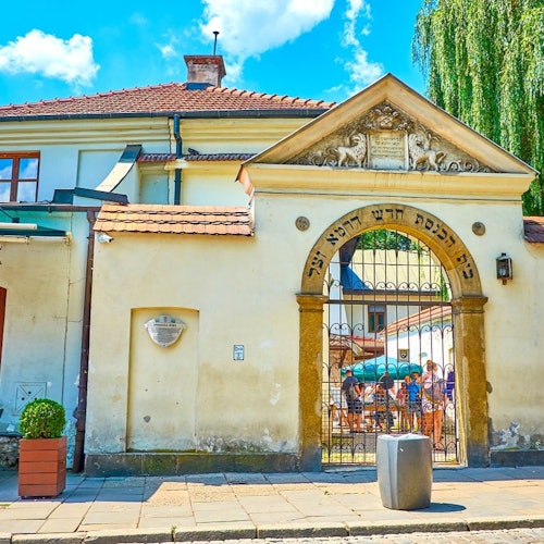 Синагога Рему