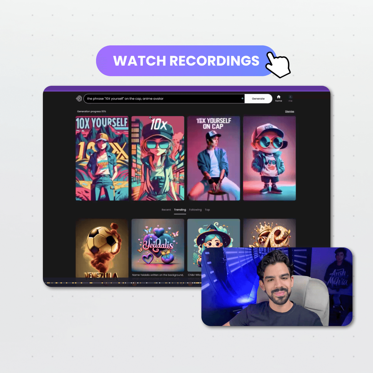 Unlimited replays of recordings