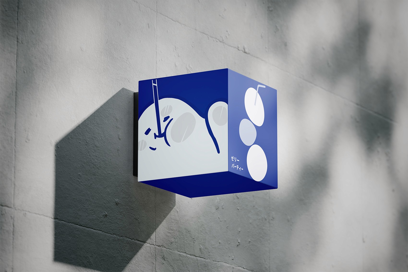 牆上IP果凍人燈箱設計，藍白配色飲料店裝飾，趣味飲料品牌視覺，質感年輕化設計，吸引打卡的飲品店元素