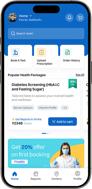 Audree screen example for UI UX Web Software Design Services