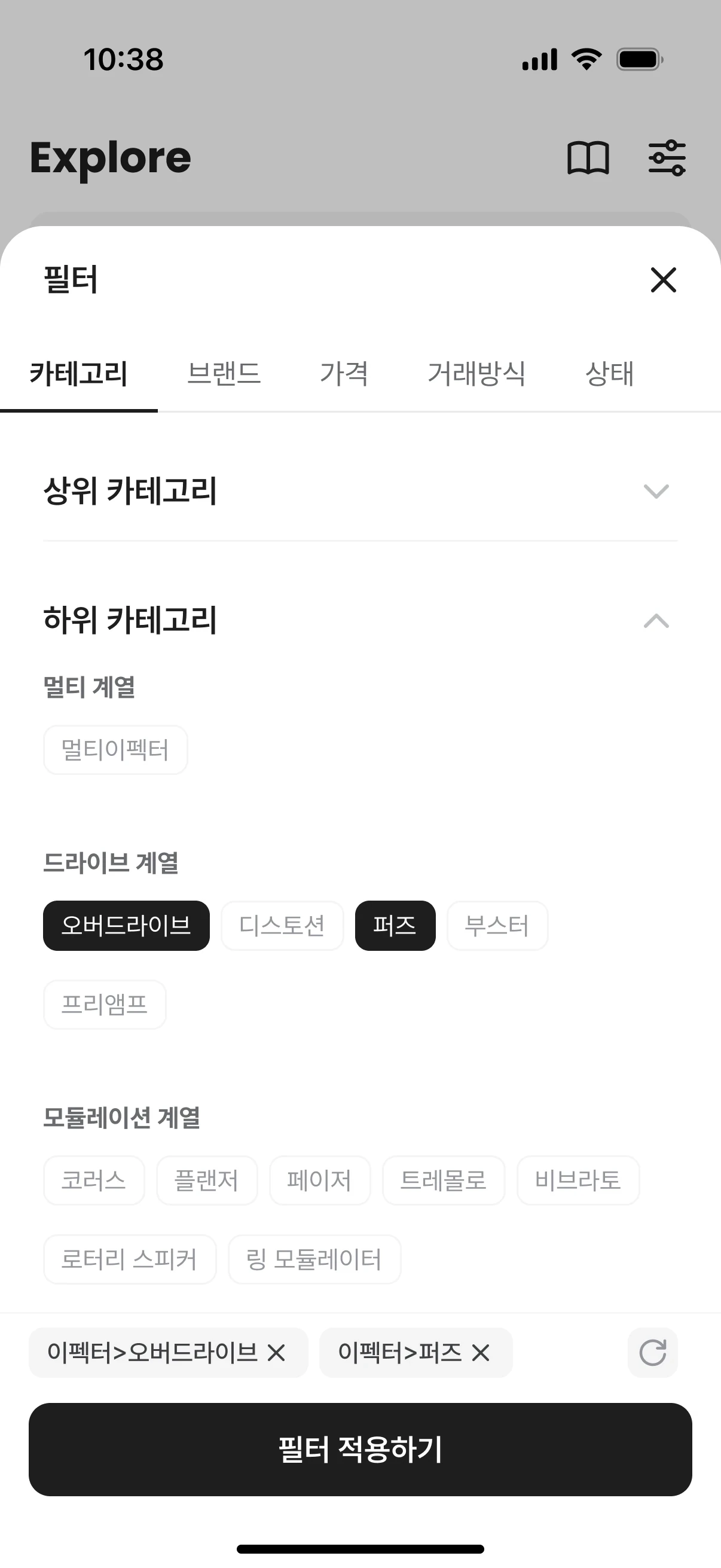 악기 탐색 특화 필터