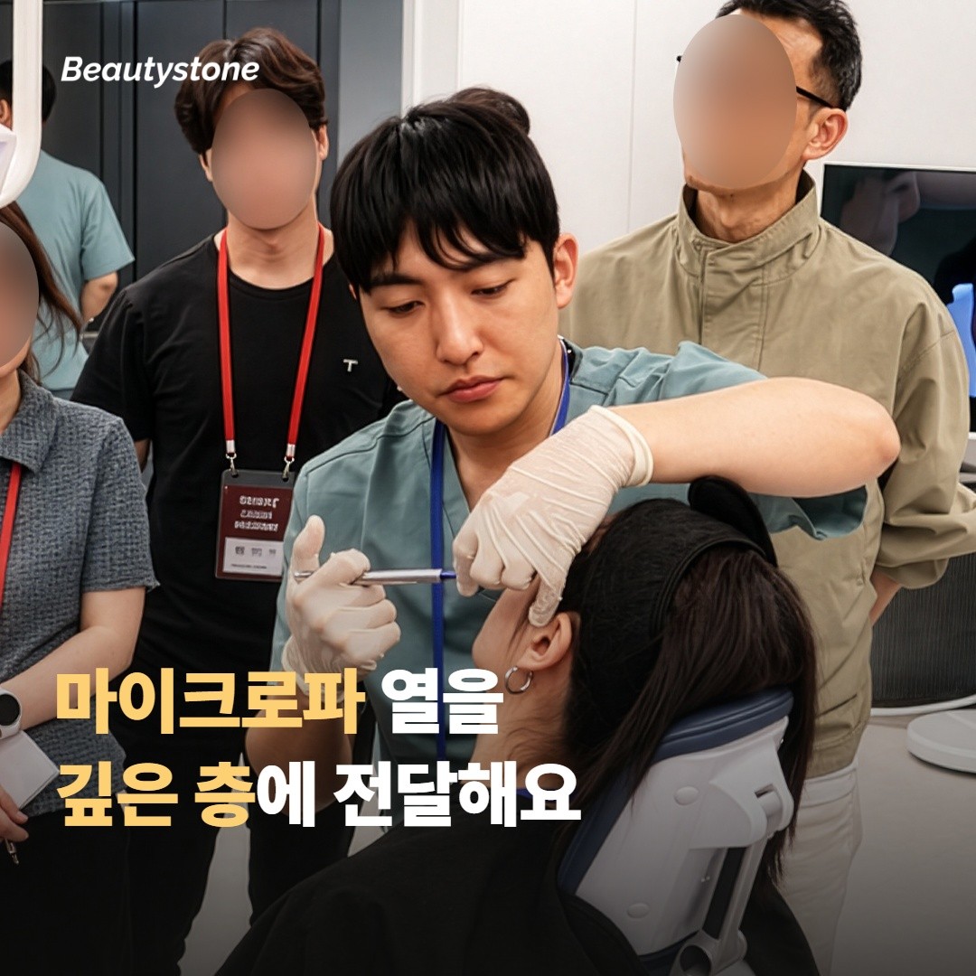 온다가 처음이라 얼굴·바디 차이가 궁금한 분께