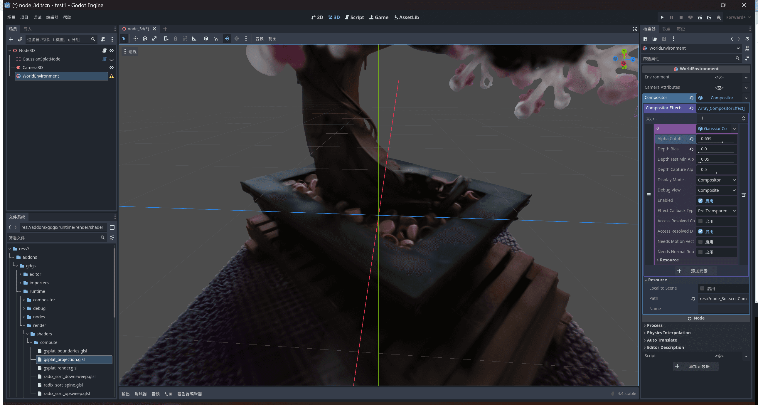 Godot Gaussian splatting