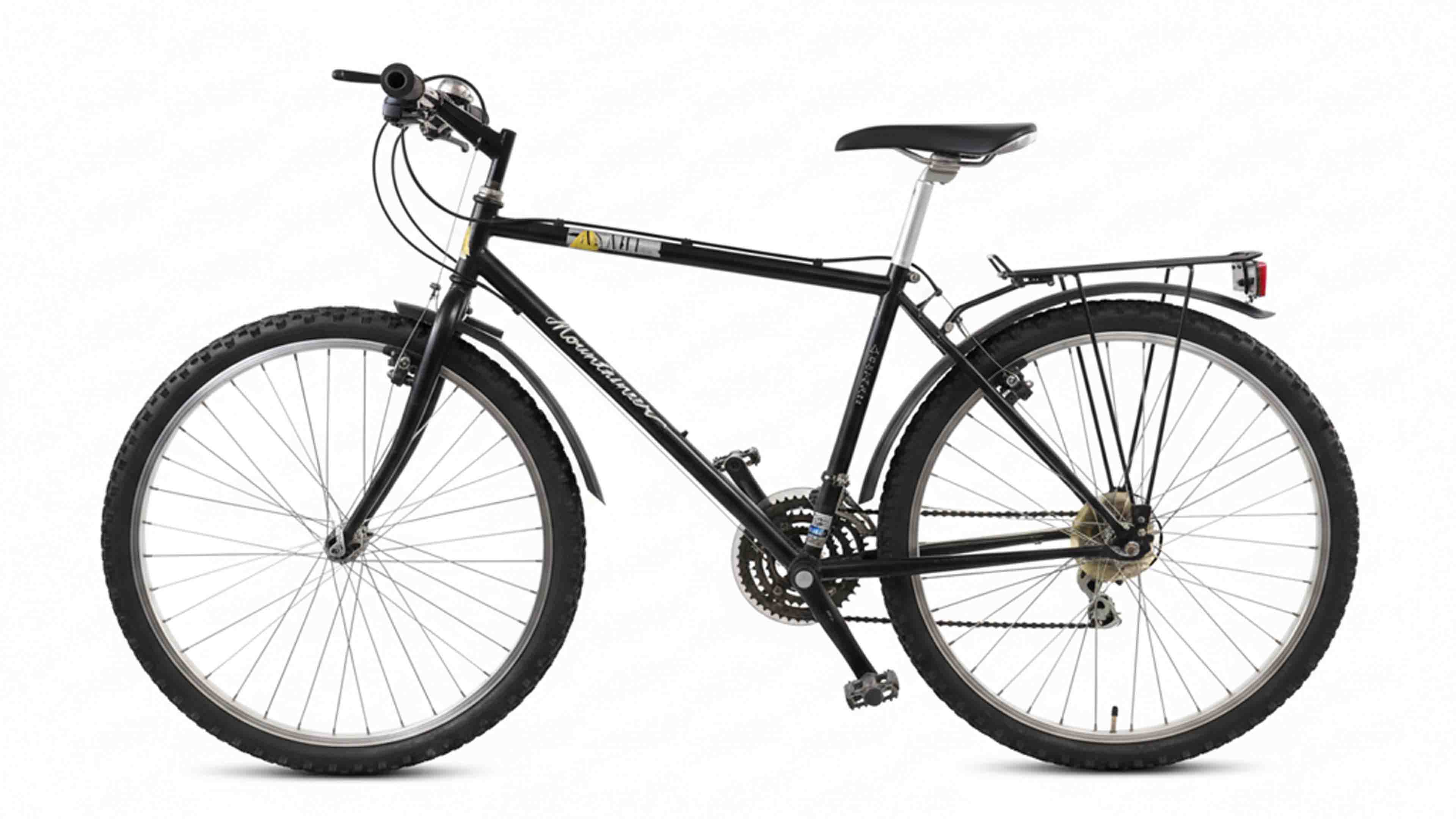 26 tum herrcykel, 21 växlar cykel, folk cykel, rosendal cykel, cykelverkstad uppsala