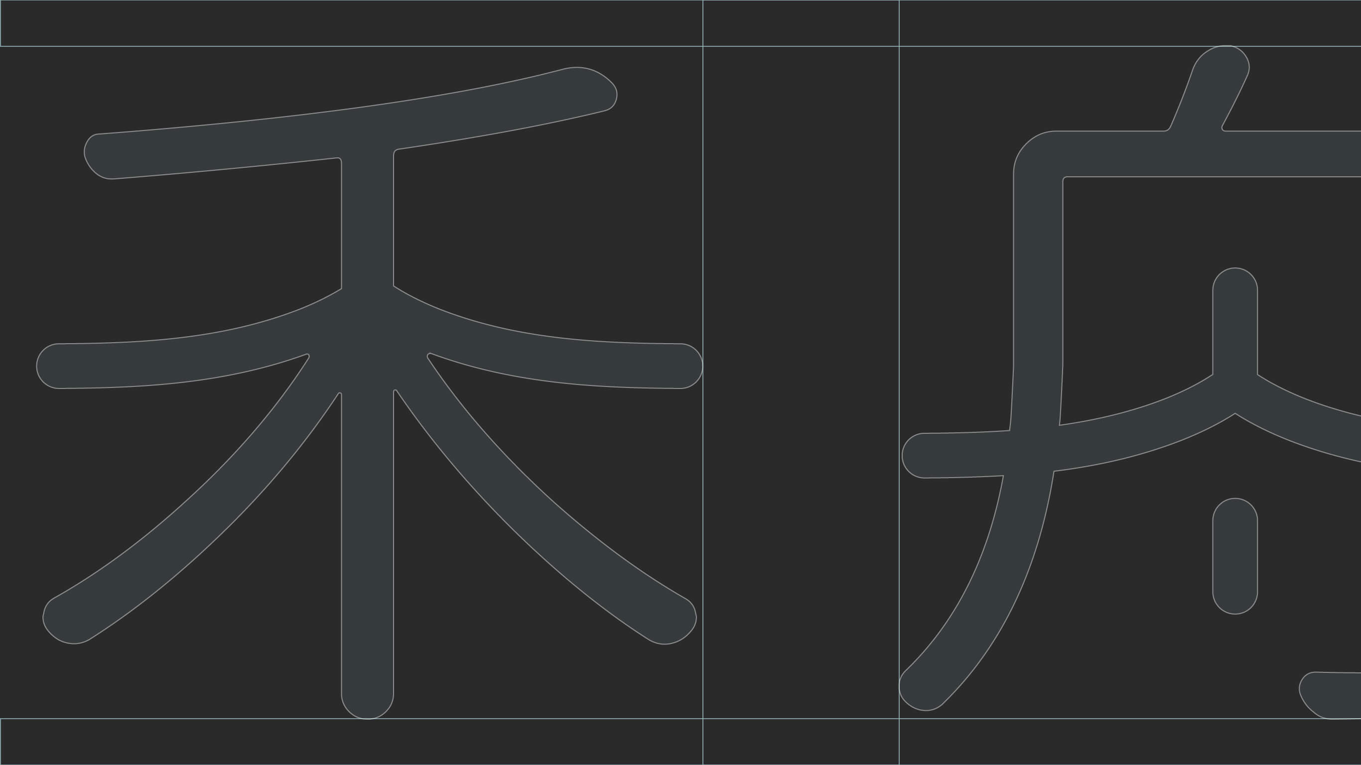 Logo 概念延伸圖像-細節設計說明