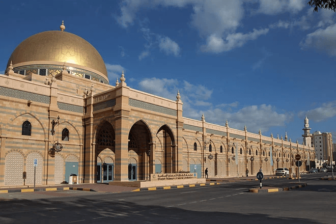 Sharjah Museum of Islamic Civilization