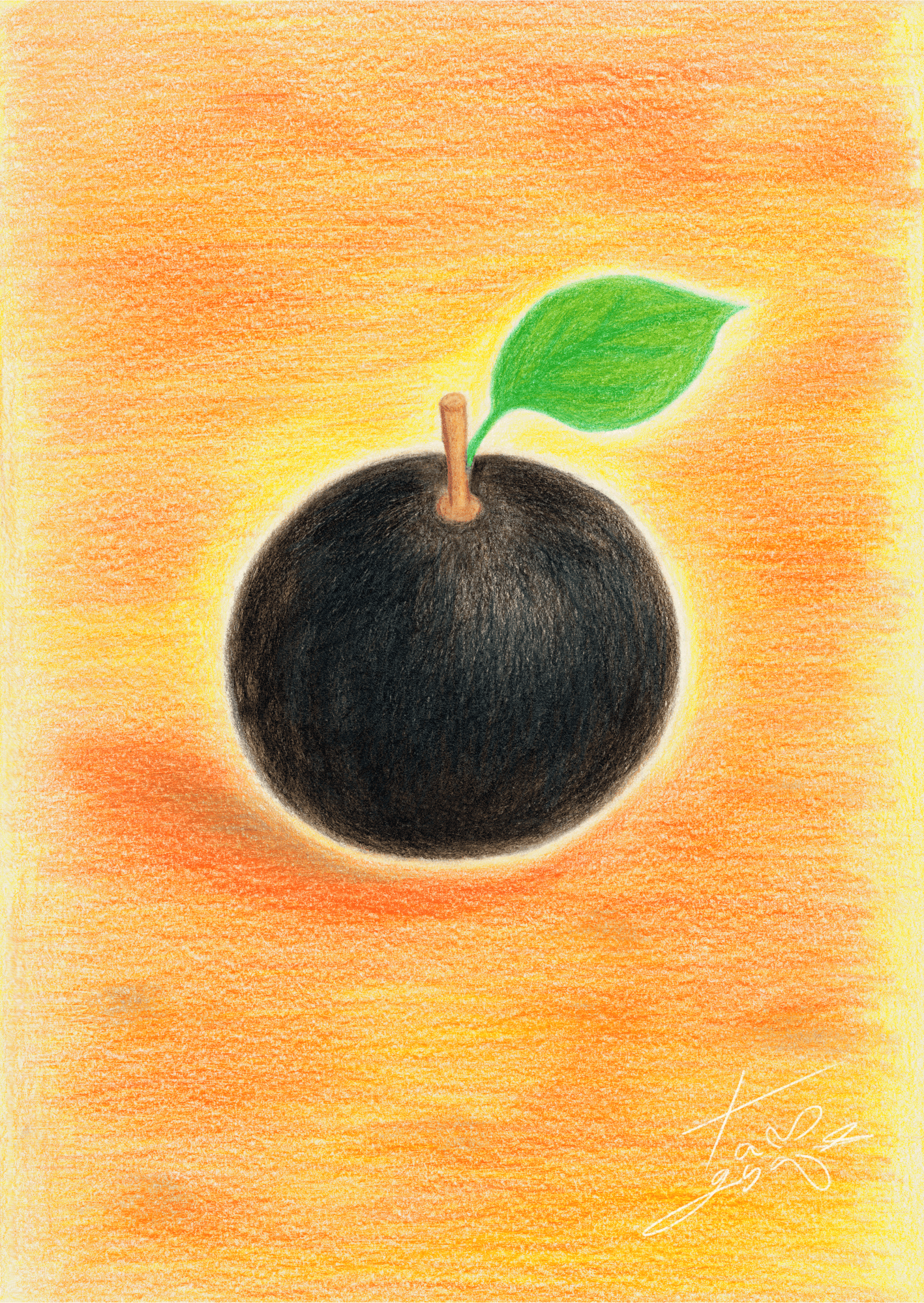 노을빛이 감도는 주황과 노랑이 섞인 배경 위에, 껍질이 불에 그을려 까맣게 탄 귤 하나가 중앙에 그려져 있습니다. 꼭지에는 생생한 연두빛 이파리 하나가 붙어 있으며, 오른쪽 아래에는 손글씨처럼 부드러운 서명이 담겨 있습니다. 이 그림은 '귤빛연작'의 세 번째 이야기로, 겉이 검게 타오르는 시간을 지나 마침내 속 안에 달콤함이 익어 있는 존재를 상징합니다.