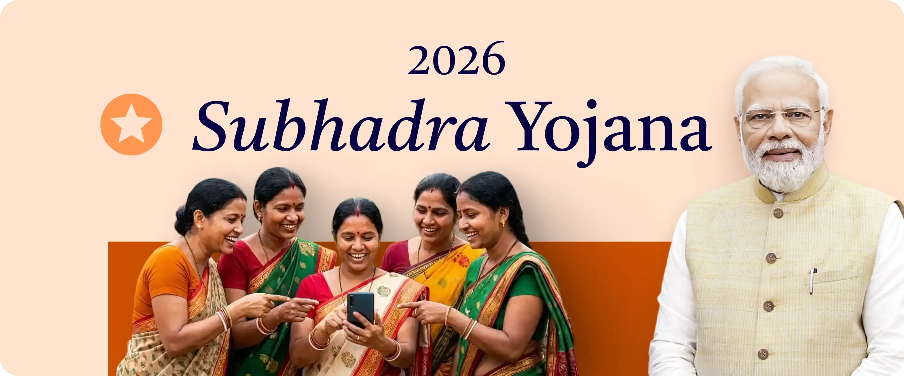 Odisha's Subhadra Yojana