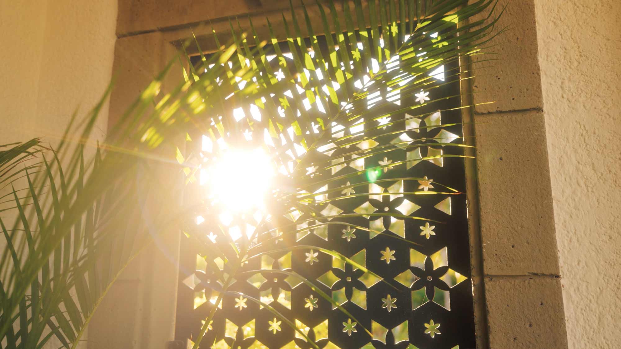 Sunlight through decorative grille