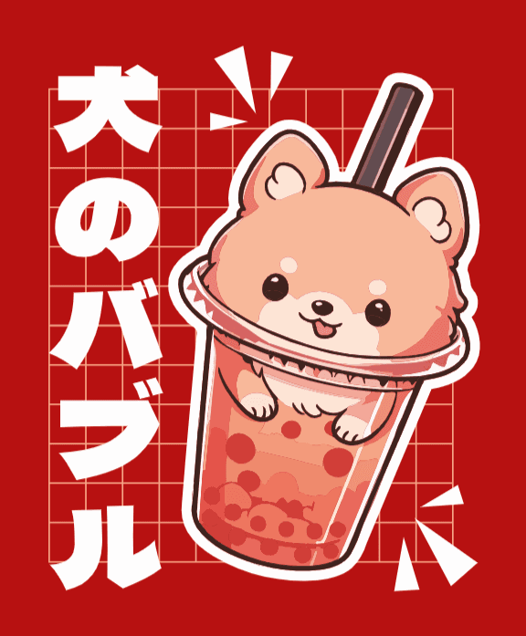 Online T-Shirt-Vorlage von Bubble Tea