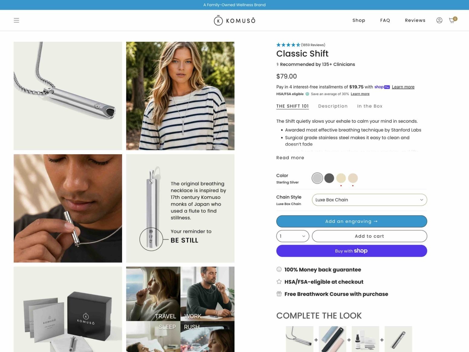 Optimized product page