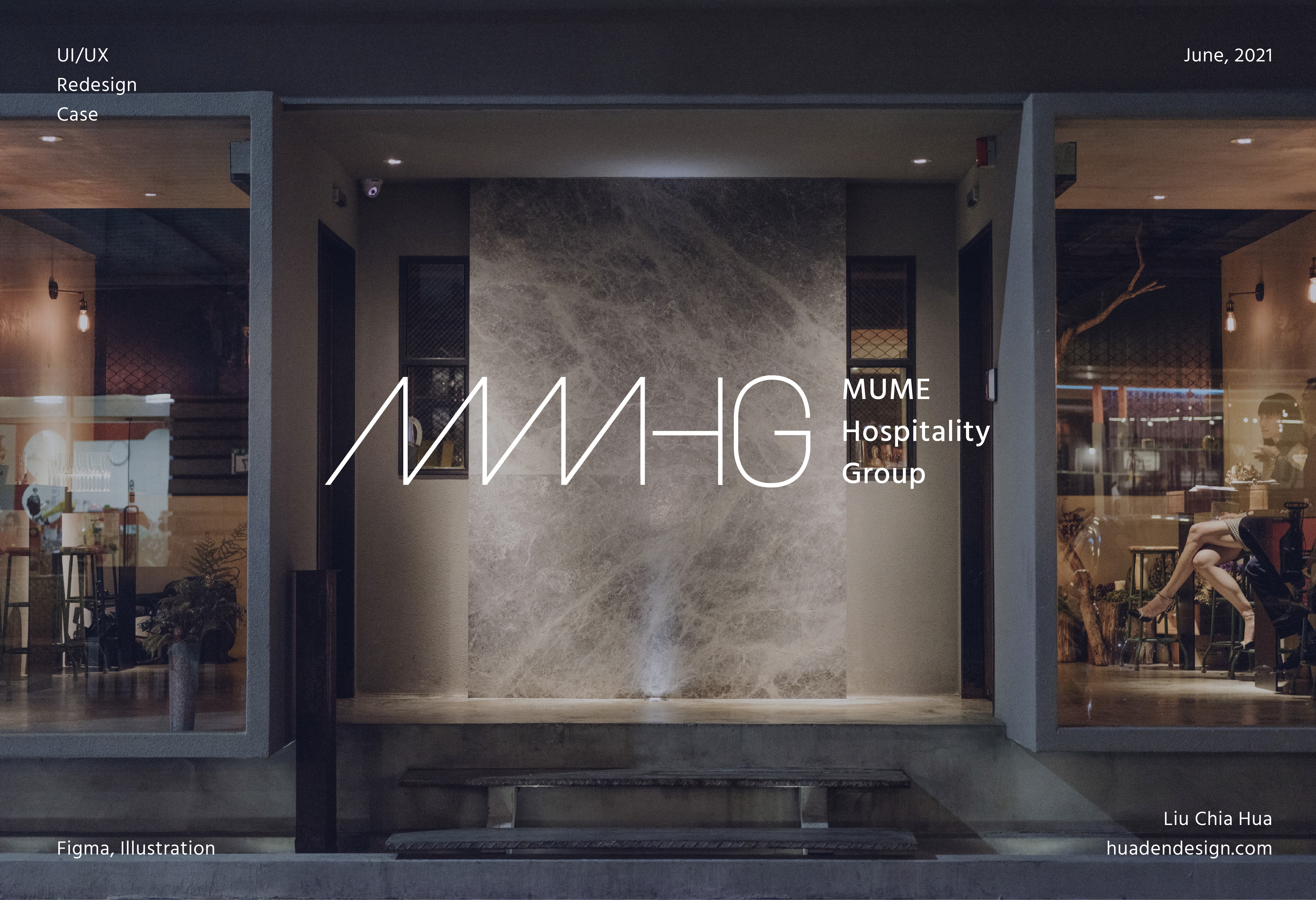 MMHG website redesign